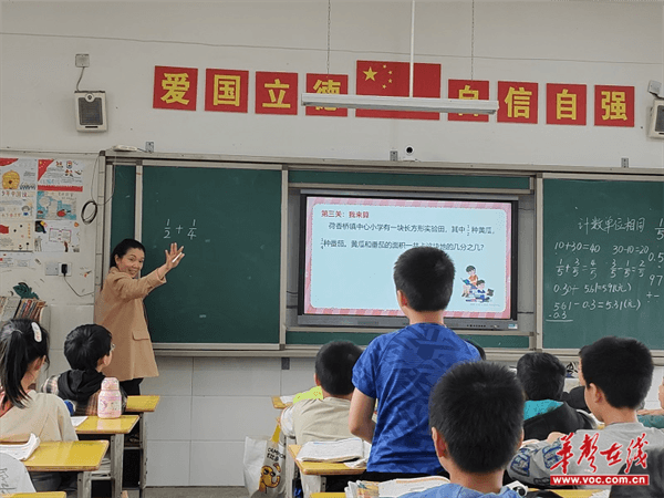 图片 2.png