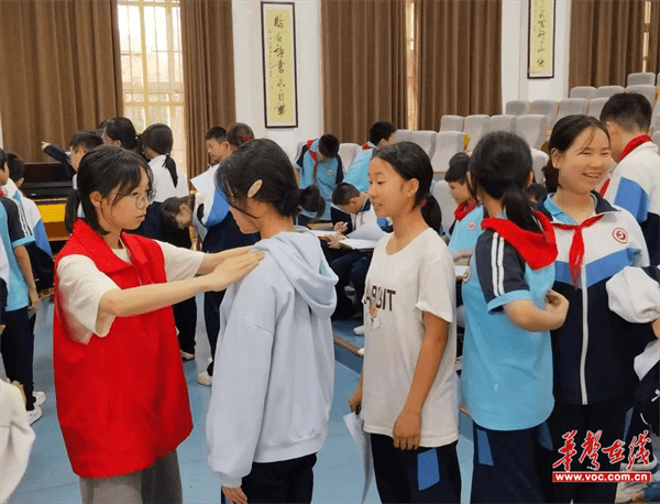 图片 4.png