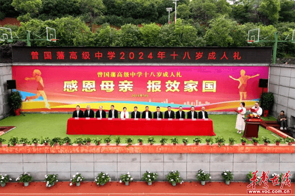 图片 2.png