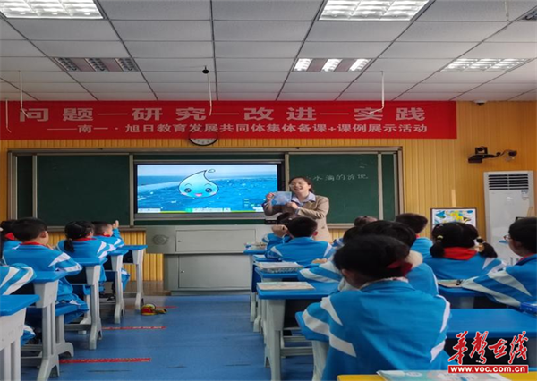 图片 2.png