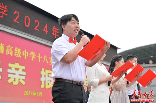 图片 3.png