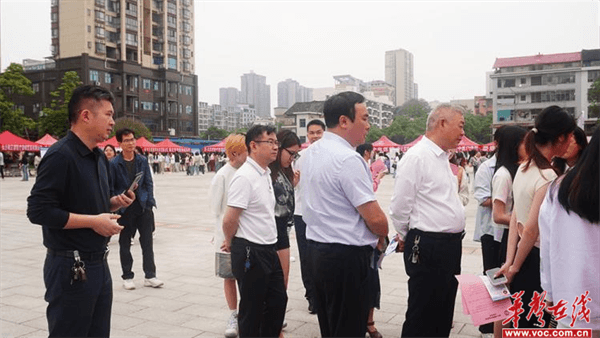 图片 2.png 图片 2.png