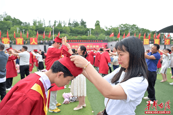 图片 4.png