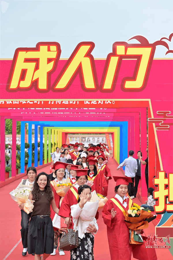 图片 5.png