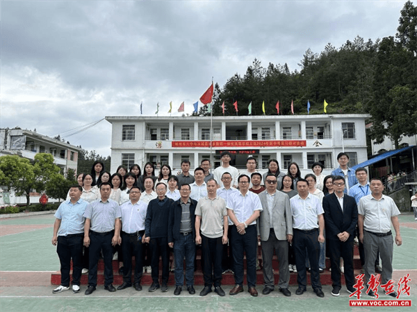 图片 1.png