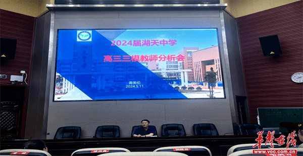 图片 3.png