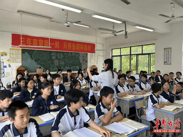 图片 2.png