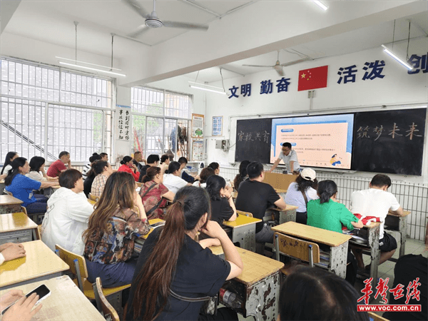 图片 2.png