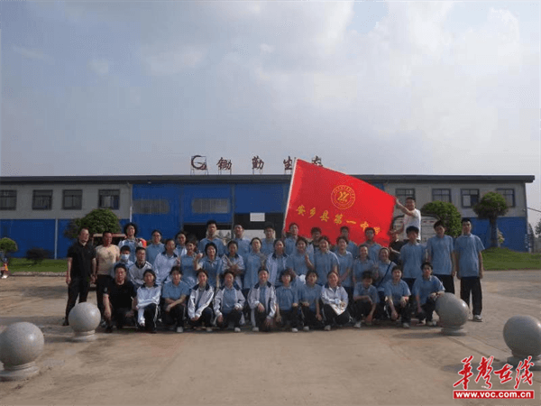 图片 1.png 图片 1.png