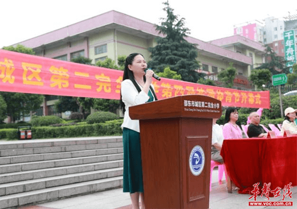 图片 2.png 图片 2.png