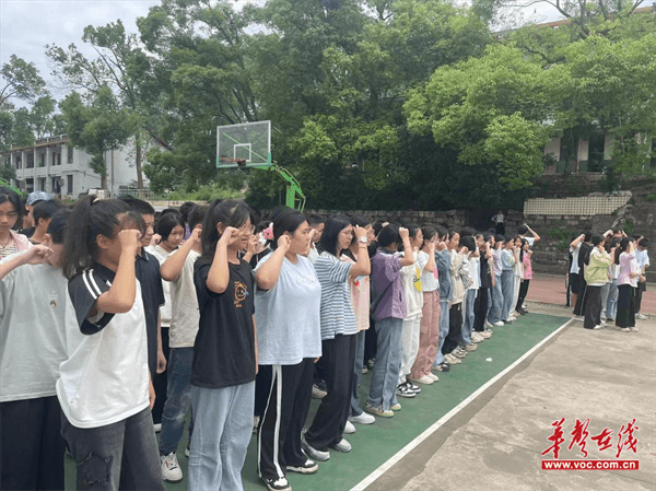 图片 3.png