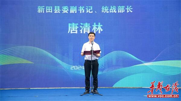 图片 3.jpg