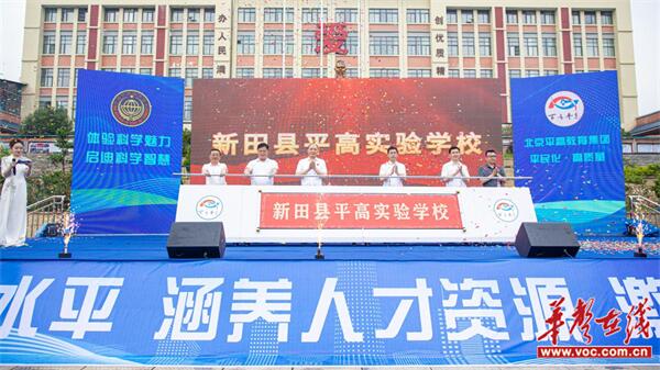 图片 6.jpg