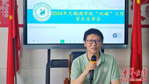 图片 2.jpg 图片 2.jpg