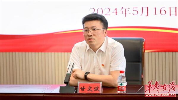 图片 2.jpg