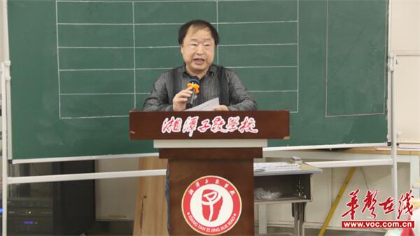 图片 3.jpg 图片 3.jpg