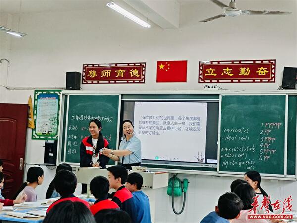 微信图片_20240520142103.jpg