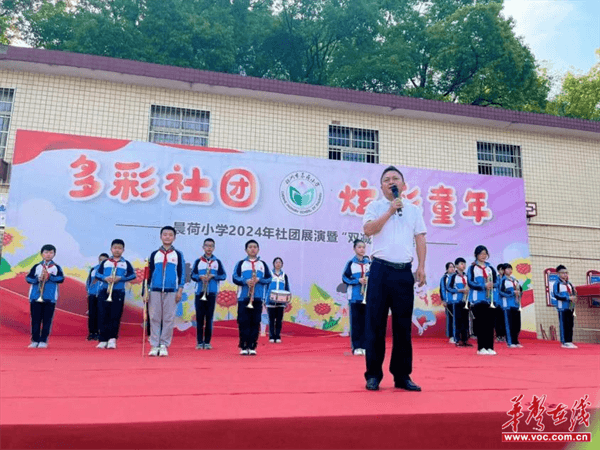 图片 3.png