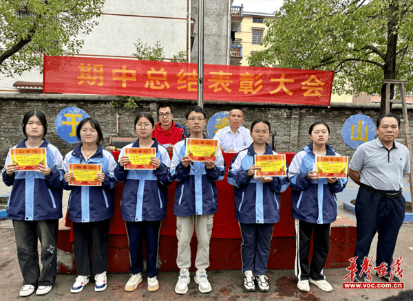 图片 1.png
