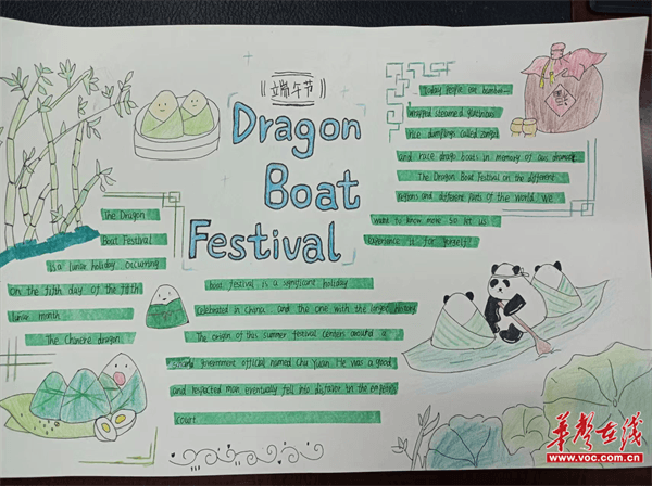 图片 3.png 图片 3.png