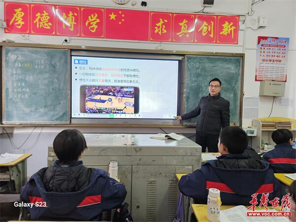 微信图片_20240521153852.jpg