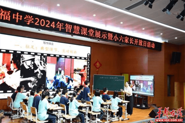 图片 6.png