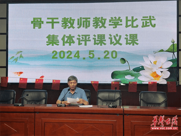 图片 3.png