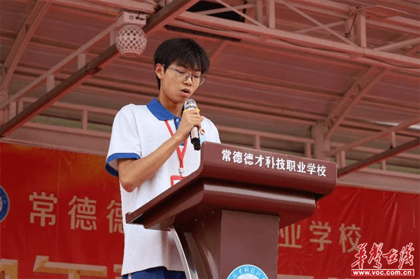 图片 3.png