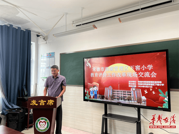 图片 3.png