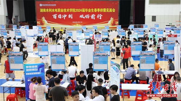 图片 1.jpg