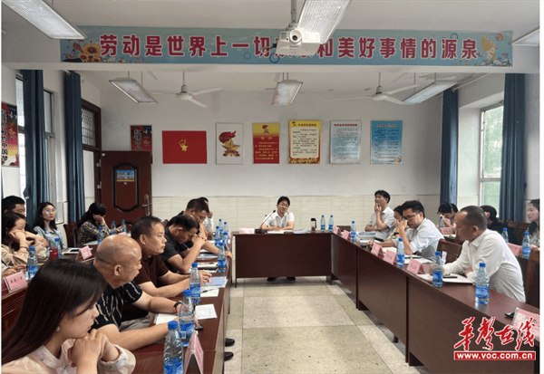 图片 5.png