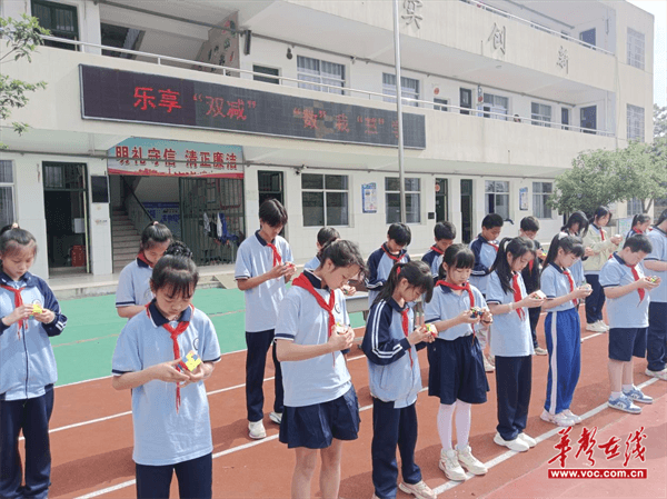 图片 6.png