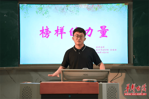 图片 2.png