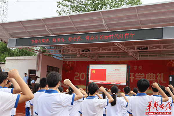 图片 2.png