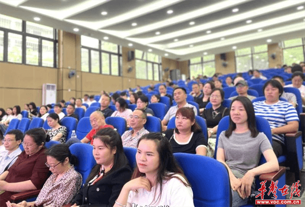 图片 5.png
