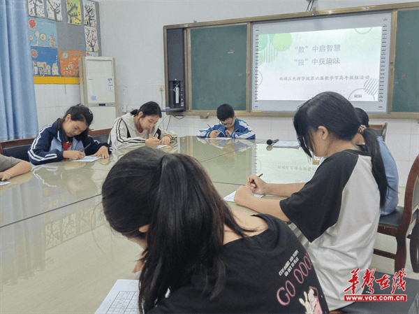 图片 3.png