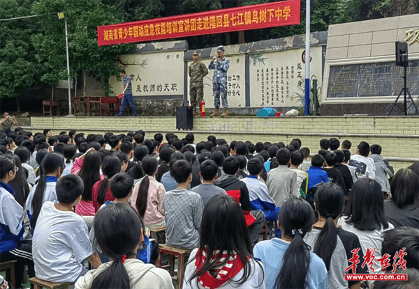 图片 3.png