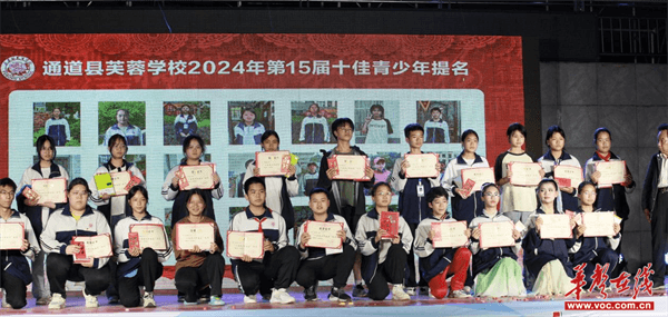 图片 2.png 图片 2.png