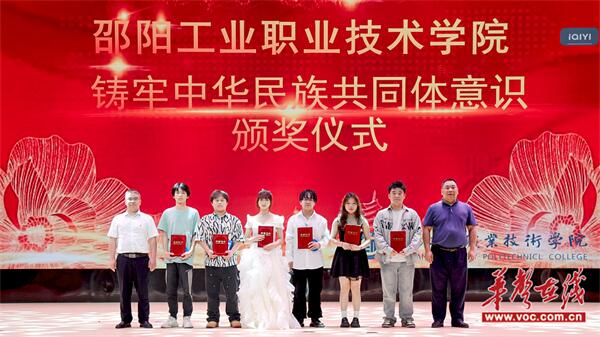 图片 5.jpg