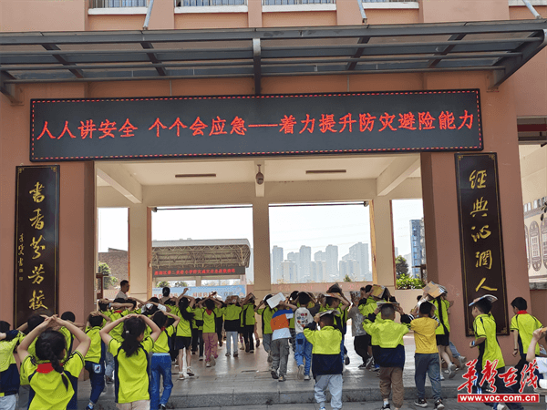 图片 3.png