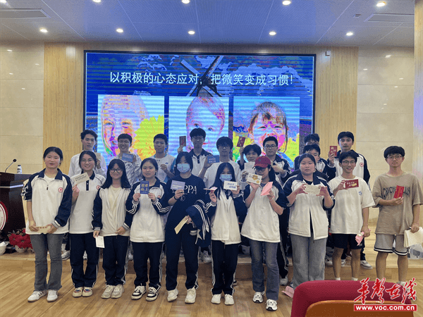 图片 2.png