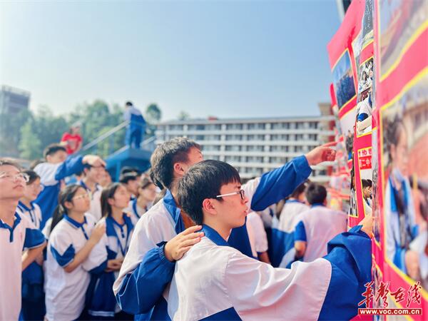 微信图片_20240525103552.jpg