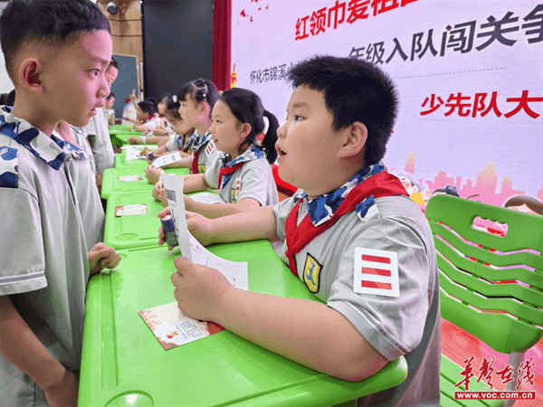 图片 5.png