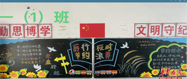 图片 3.png