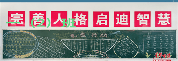 图片 2.png