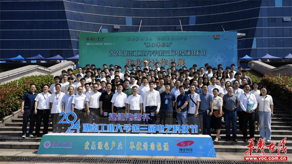 图片 3.png 图片 3.png
