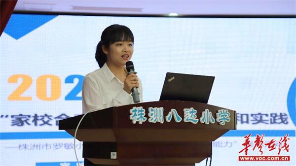 图片 4.jpg 图片 4.jpg