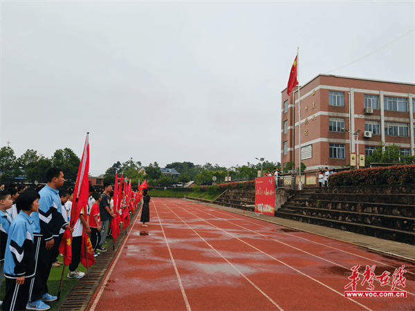 图片 2.png 图片 2.png