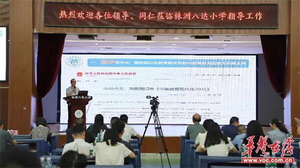 图片 3.jpg 图片 3.jpg