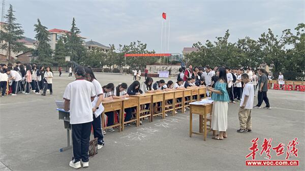 图片 1.jpg